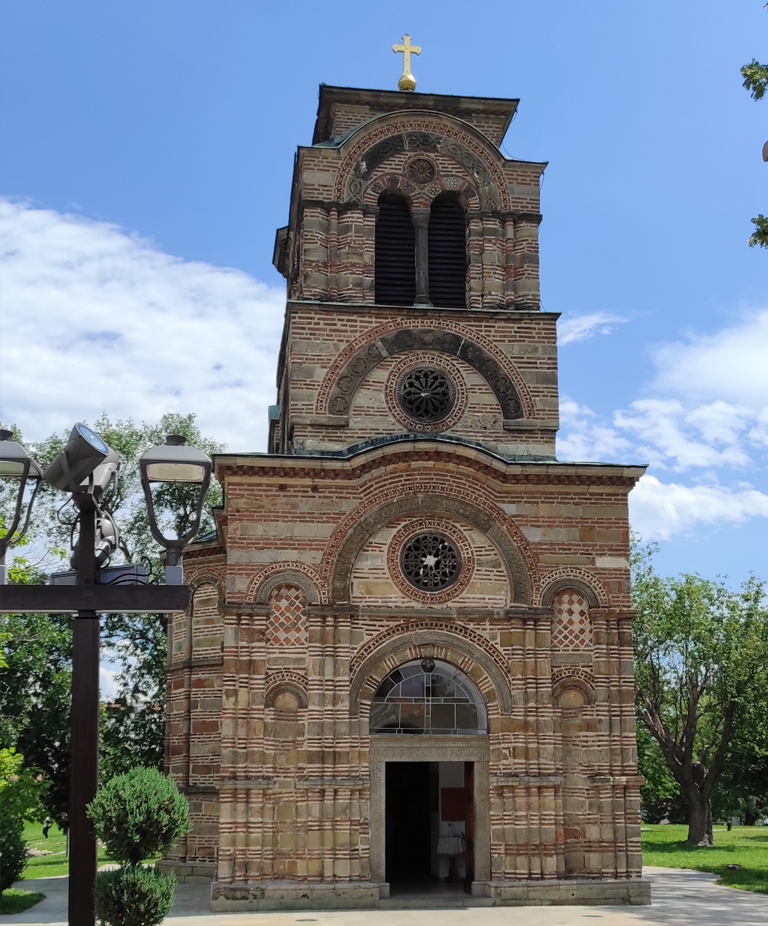 Crkva Lazarica